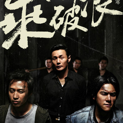 AccademiadiBelleArtidiCarrara经济学文凭证书